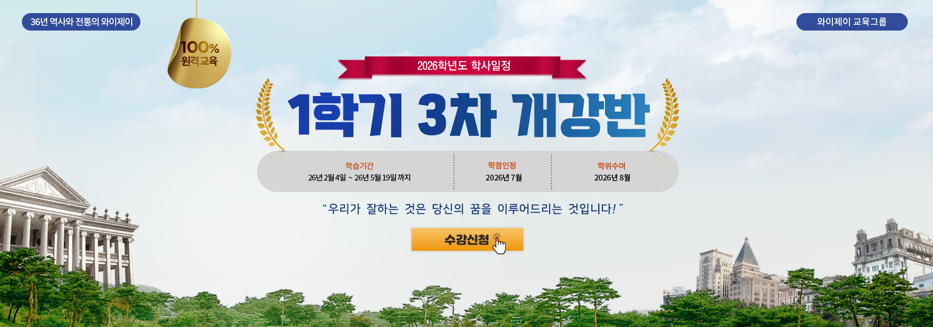 �����ݾȳ�